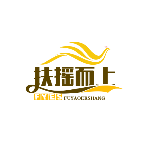 樱花引导页